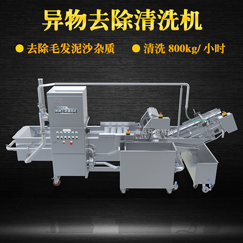 轉(zhuǎn)籠式果蔬清洗機(jī)，有效清洗，過(guò)濾泥沙