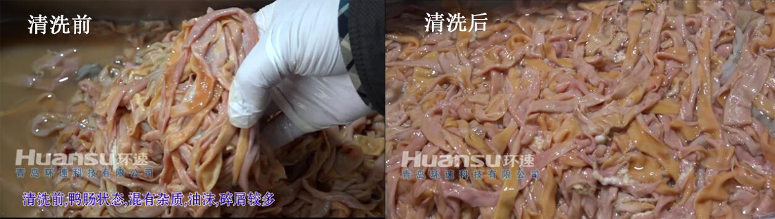 清洗前與清洗后的對比，不服也不行